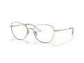 Coach Lunettes de Vue HC 5137 9331