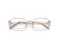 Coach Lunettes de Vue HC 5138 9406