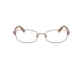 Coach Lunettes de Vue HC 5138 9414