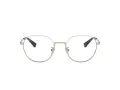 Coach Lunettes de Vue HC 5141 9005