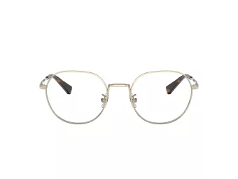 Coach Lunettes de Vue HC 5141 9005