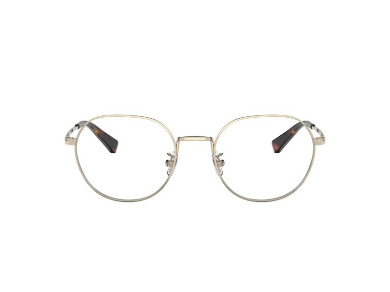 Coach Lunettes de Vue HC 5141 9005