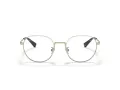 Coach Lunettes de Vue HC 5141 9005