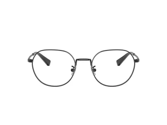 Coach Lunettes de Vue HC 5141 9393
