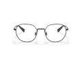 Coach Lunettes de Vue HC 5141 9393