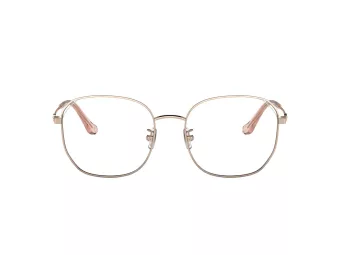 Coach Lunettes de Vue HC 5143BD 9407