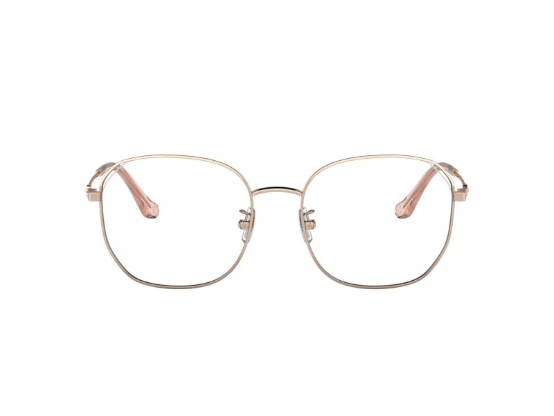 Coach Lunettes de Vue HC 5143BD 9407