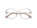 Coach Lunettes de Vue HC 5143BD 9407