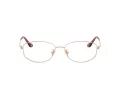 Coach Lunettes de Vue HC 5144TD 9470