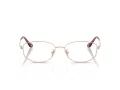 Coach Lunettes de Vue HC 5144TD 9470
