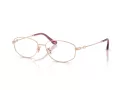 Coach Lunettes de Vue HC 5144TD 9470
