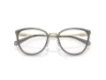 Coach Lunettes de Vue HC 5146 9417