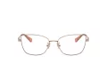 Coach Lunettes de Vue HC 5147 9331