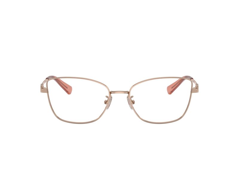 Coach Lunettes de Vue HC 5147 9331
