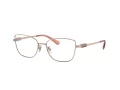 Coach Lunettes de Vue HC 5147 9331