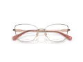 Coach Lunettes de Vue HC 5147 9331