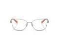 Coach Lunettes de Vue HC 5147 9331