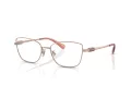 Coach Lunettes de Vue HC 5147 9331