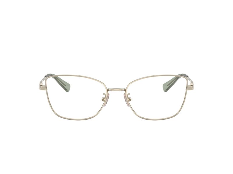 Coach Lunettes de Vue HC 5147 9425