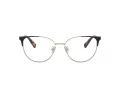 Coach Lunettes de Vue HC 5148 9396