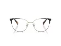 Coach Lunettes de Vue HC 5148 9396