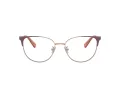 Coach Lunettes de Vue HC 5148 9419