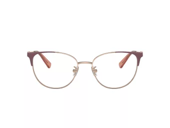 Coach Lunettes de Vue HC 5148 9419