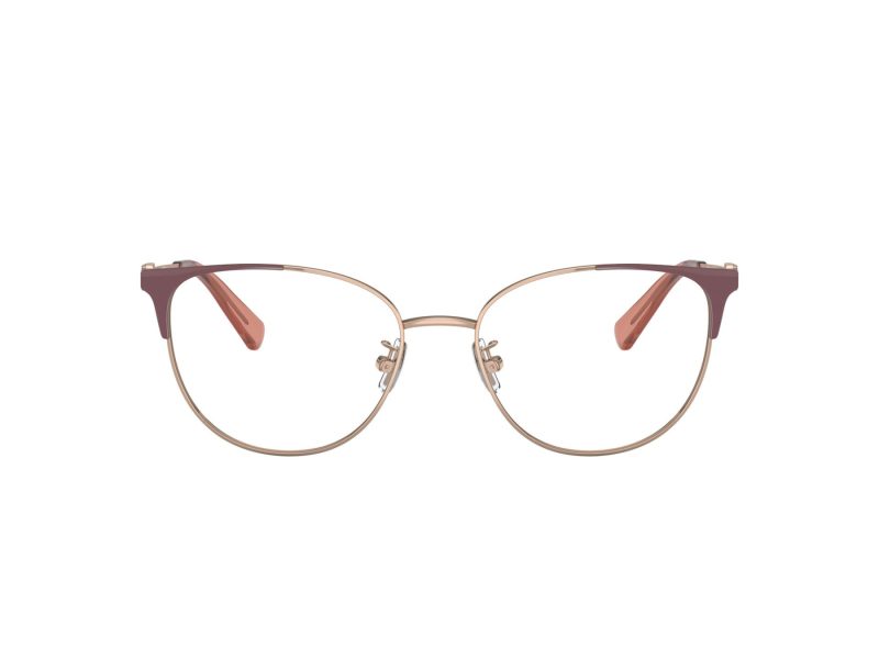 Coach Lunettes de Vue HC 5148 9419
