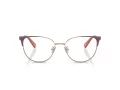 Coach Lunettes de Vue HC 5148 9419