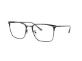 Coach Lunettes de Vue HC 5149T 9003