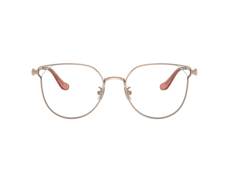 Coach Lunettes de Vue HC 5152BD 9331