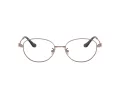 Coach Lunettes de Vue HC 5153TD 9331