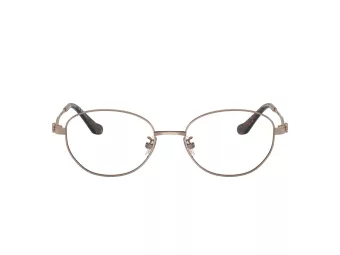 Coach Lunettes de Vue HC 5153TD 9331