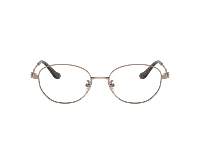 Coach Lunettes de Vue HC 5153TD 9331