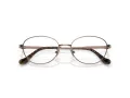 Coach Lunettes de Vue HC 5153TD 9331
