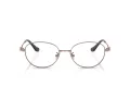 Coach Lunettes de Vue HC 5153TD 9331