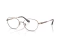 Coach Lunettes de Vue HC 5153TD 9331