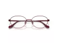 Coach Lunettes de Vue HC 5153TD 9413