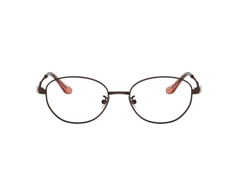 Coach Lunettes de Vue HC 5153TD 9422