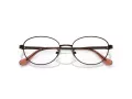 Coach Lunettes de Vue HC 5153TD 9422
