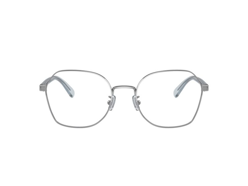 Coach Lunettes de Vue HC 5155 9001