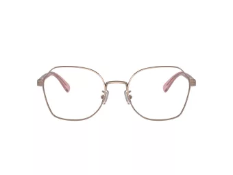 Coach Lunettes de Vue HC 5155 9331