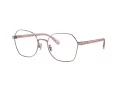 Coach Lunettes de Vue HC 5155 9331