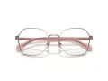 Coach Lunettes de Vue HC 5155 9331