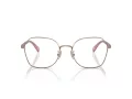 Coach Lunettes de Vue HC 5155 9331