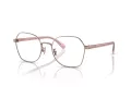 Coach Lunettes de Vue HC 5155 9331