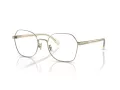 Coach Lunettes de Vue HC 5155 9436