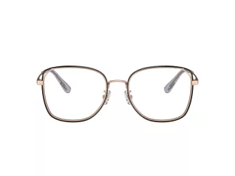 Coach Lunettes de Vue HC 5160D 9331