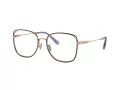 Coach Lunettes de Vue HC 5160D 9331