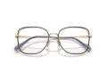 Coach Lunettes de Vue HC 5160D 9331